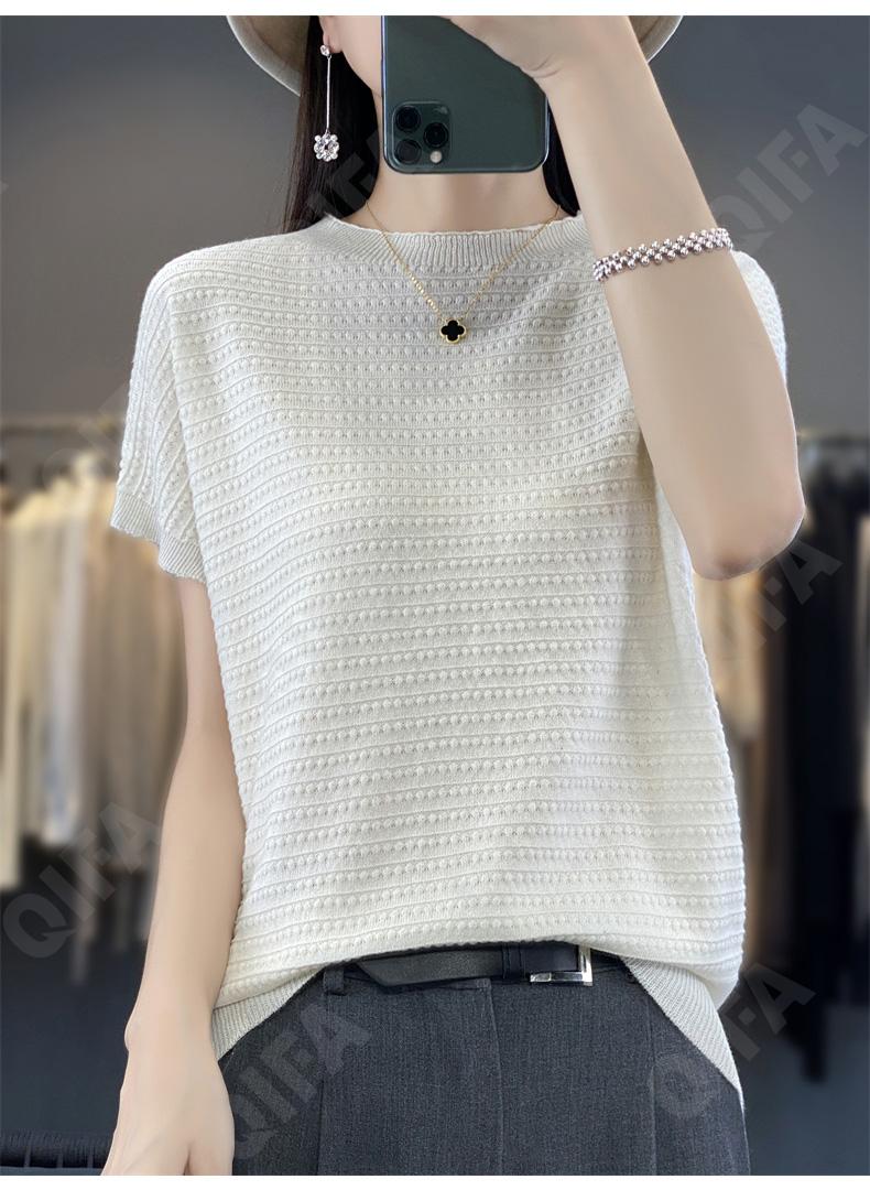 Женский Топ CC3116_SMYD97_958_1780_62