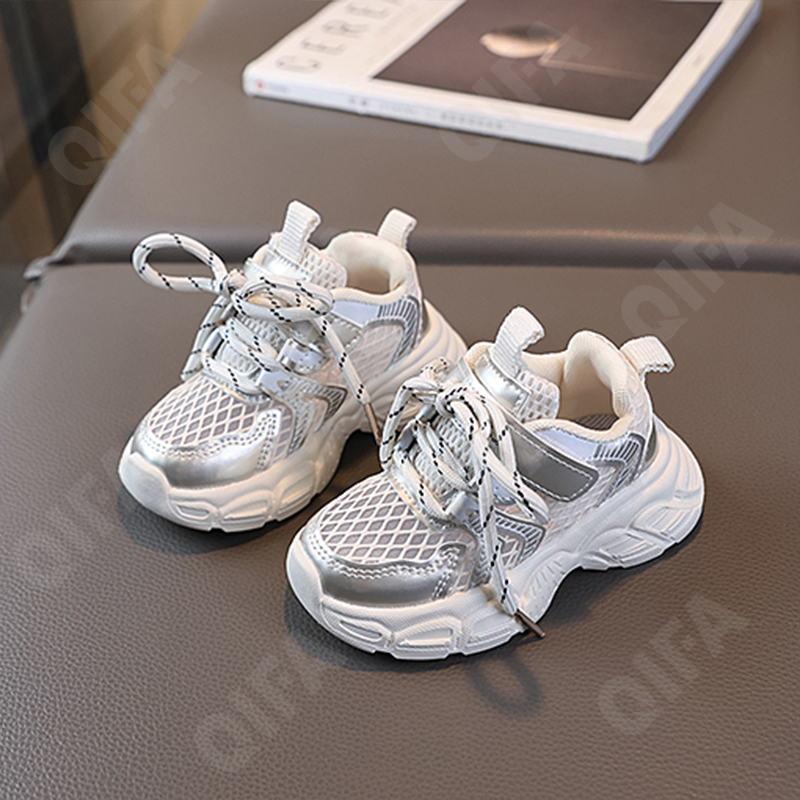 Детские Кроссовки CC4048_2506-A1