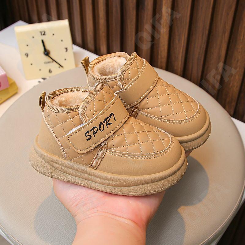 Детские Дутики CC3959_F562-A1