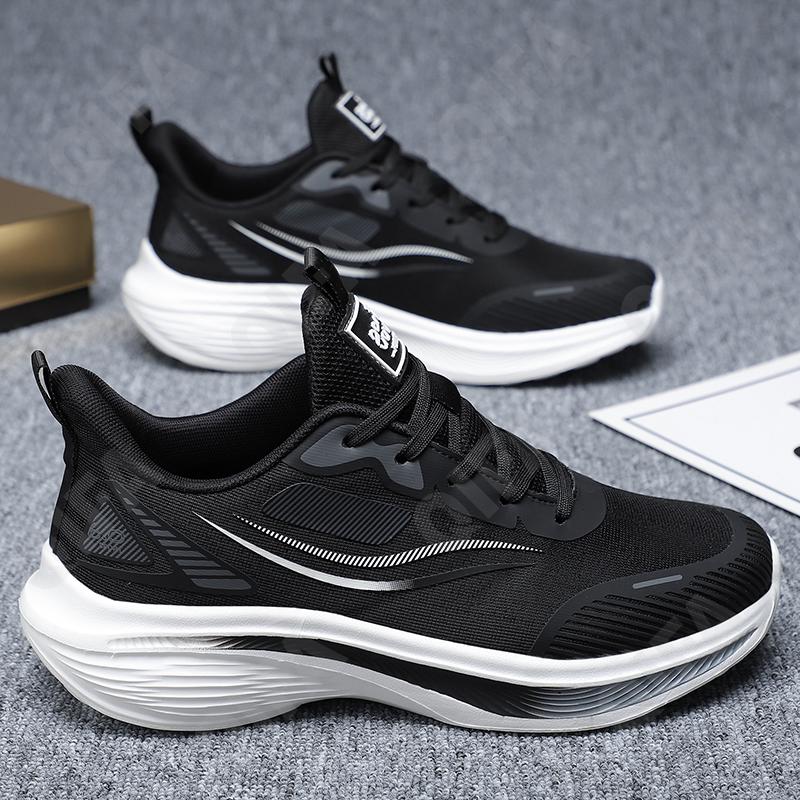 Мужские Кроссовки