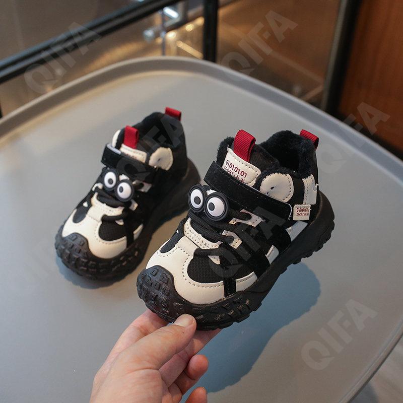 Детские Кроссовки CC3957_8988-B2