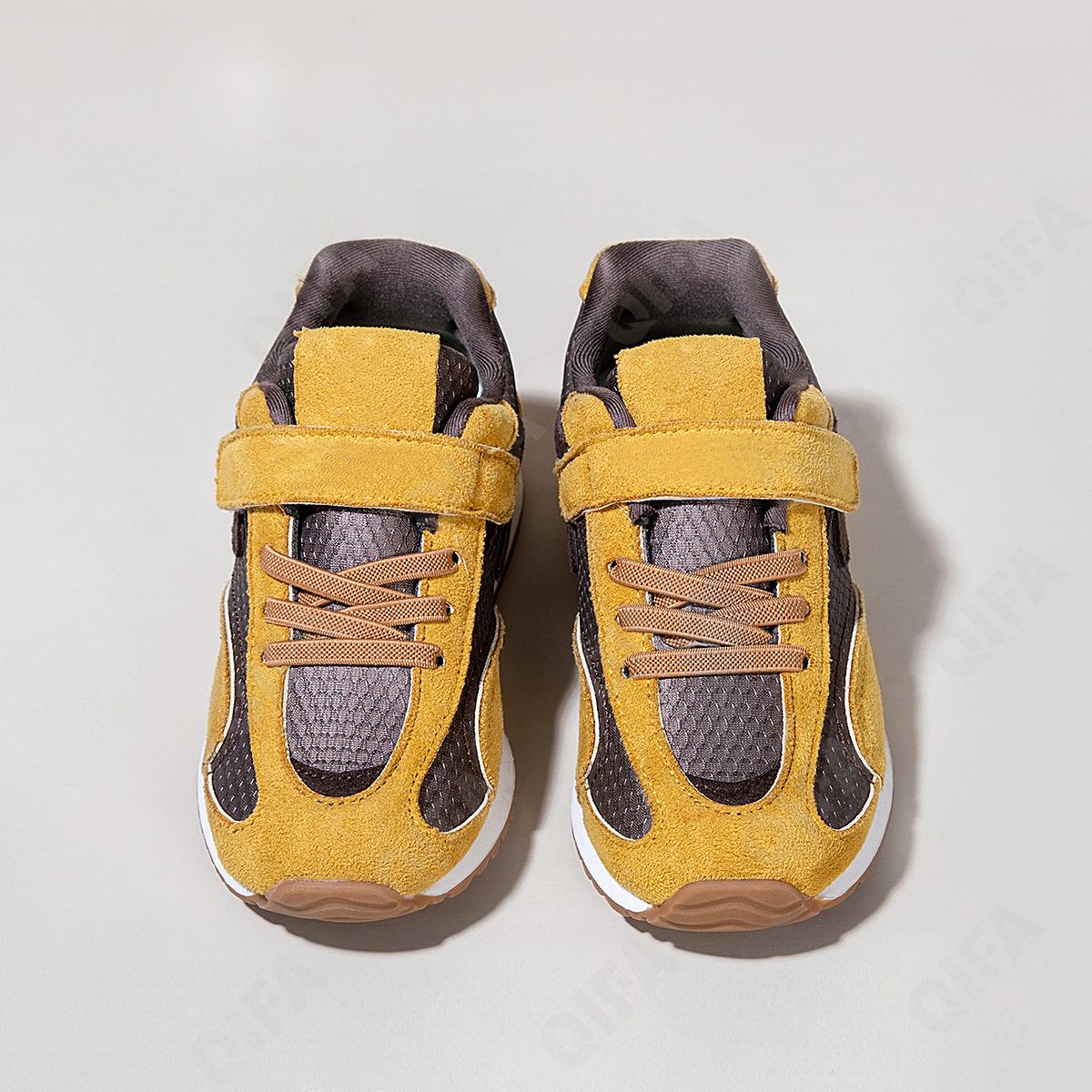 Детские Кроссовки