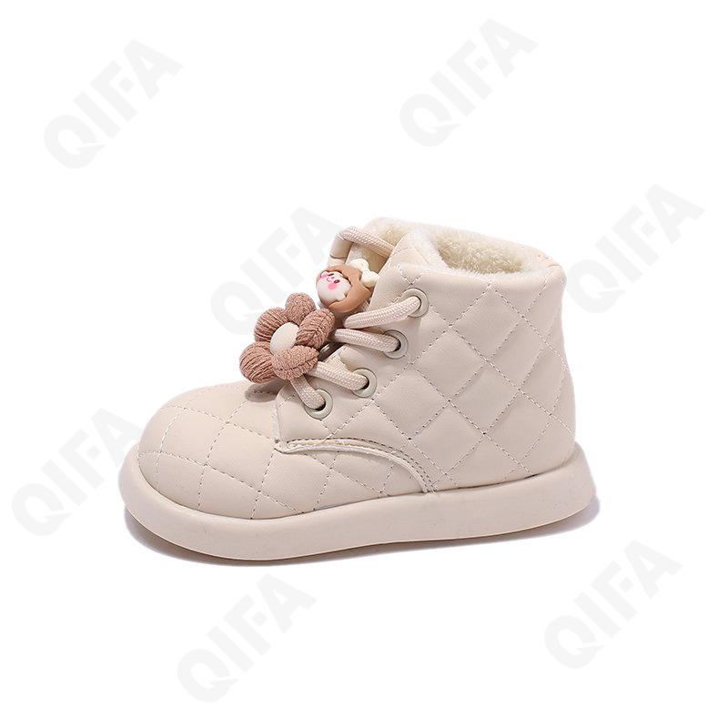 Детские Дутики