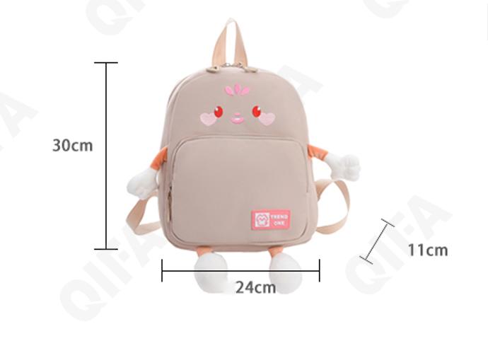 Детский Рюкзак CC026_610-1