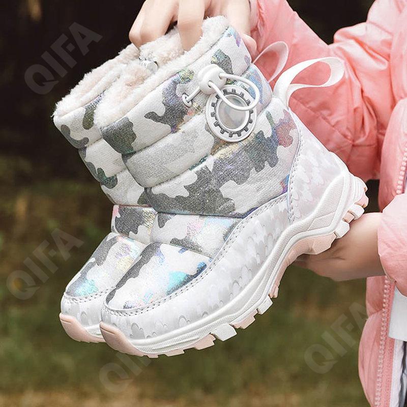 Детские Дутики CC4706_9981-A1