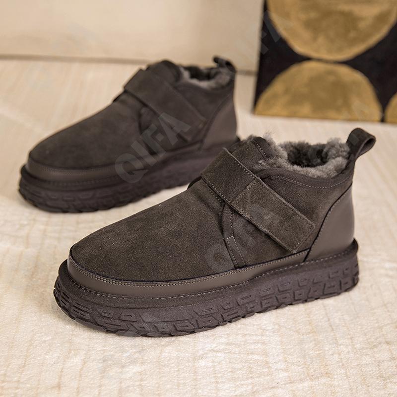 Мужские Угги