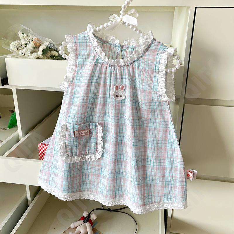 Детский Сарафан