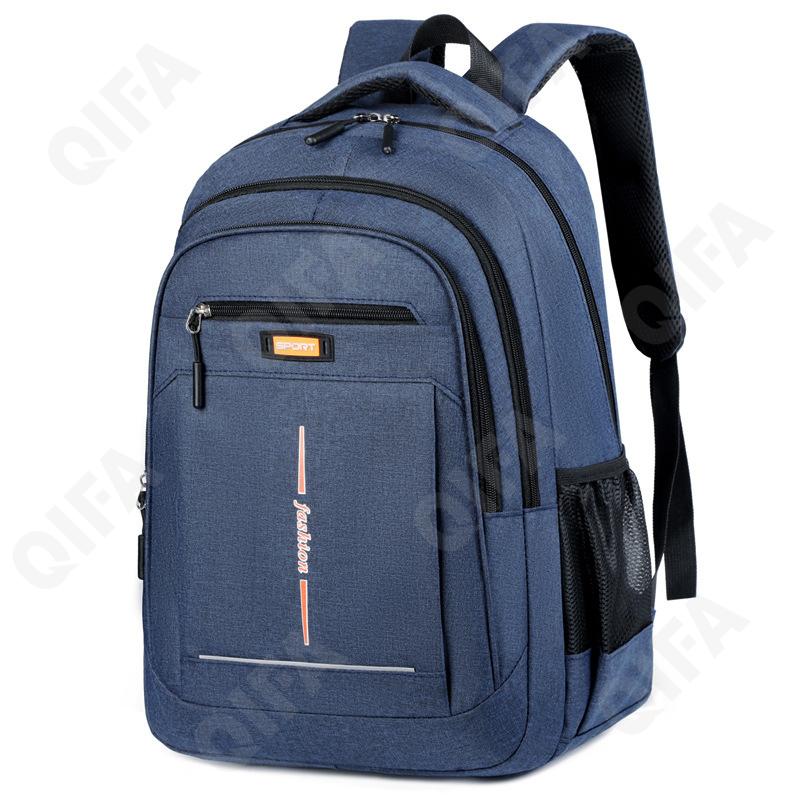 Мужской Рюкзак