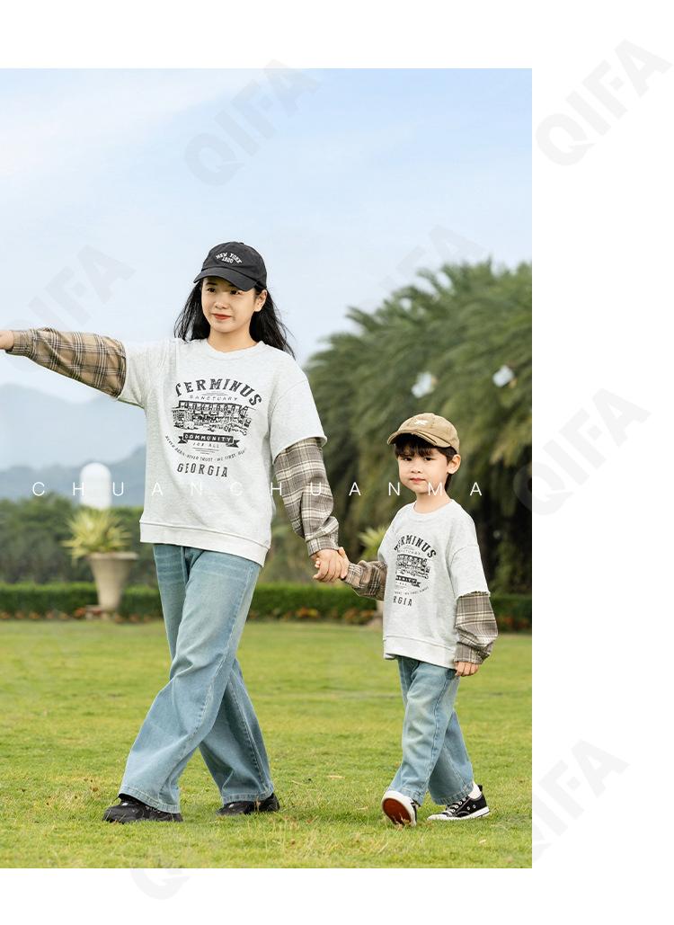 Детский Лонгслив CC1327_CS7090_237_2574_72