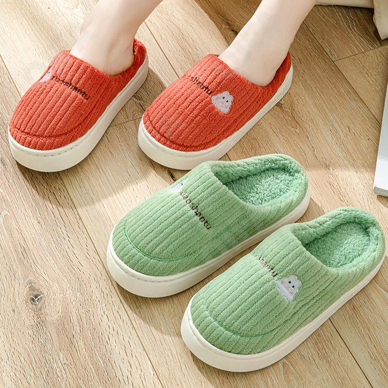 Женские Тапочки CC4670_0026-PINK