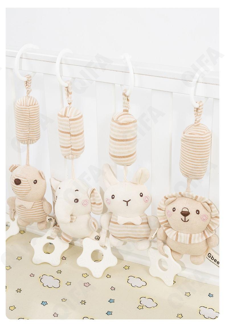 Игрушка-подвеска