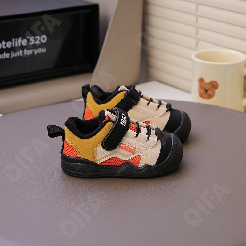 Детские Кроссовки CC3966_5807-A1 Детские Кроссовки CC3966_5807-A1