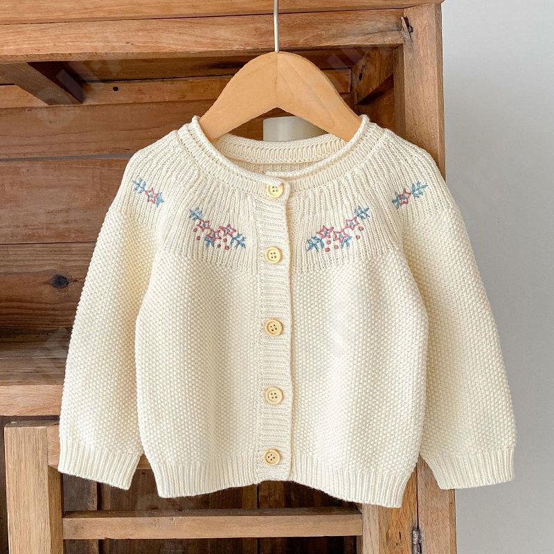 Детский Кардиган