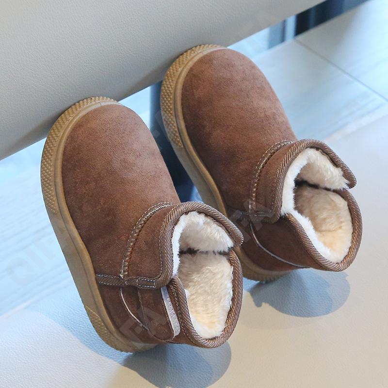 Детские Угги