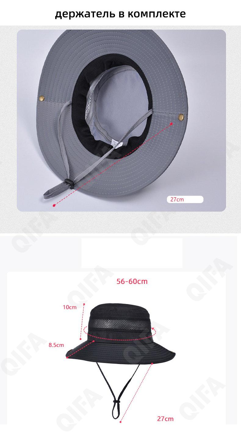 Мужская Панама CC3581_9045-7