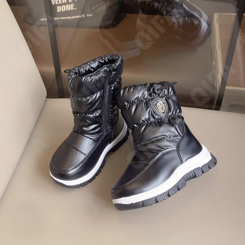 Детские Полусапоги CC4405_828-1 Детские Полусапоги CC4405_828-1