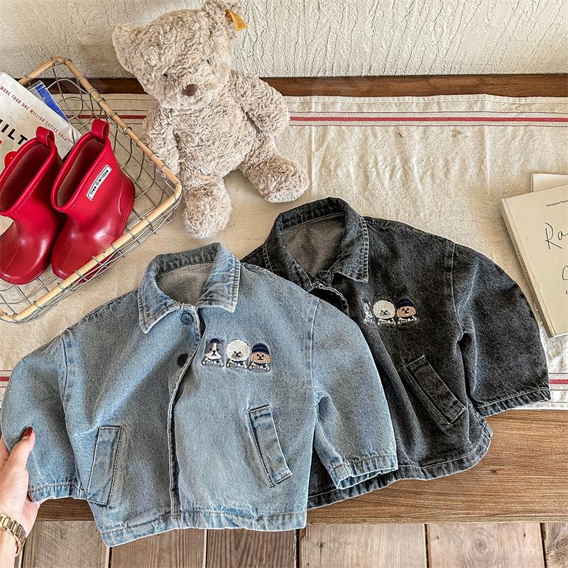 Детская Куртка CC1293_123087_247_2576_90