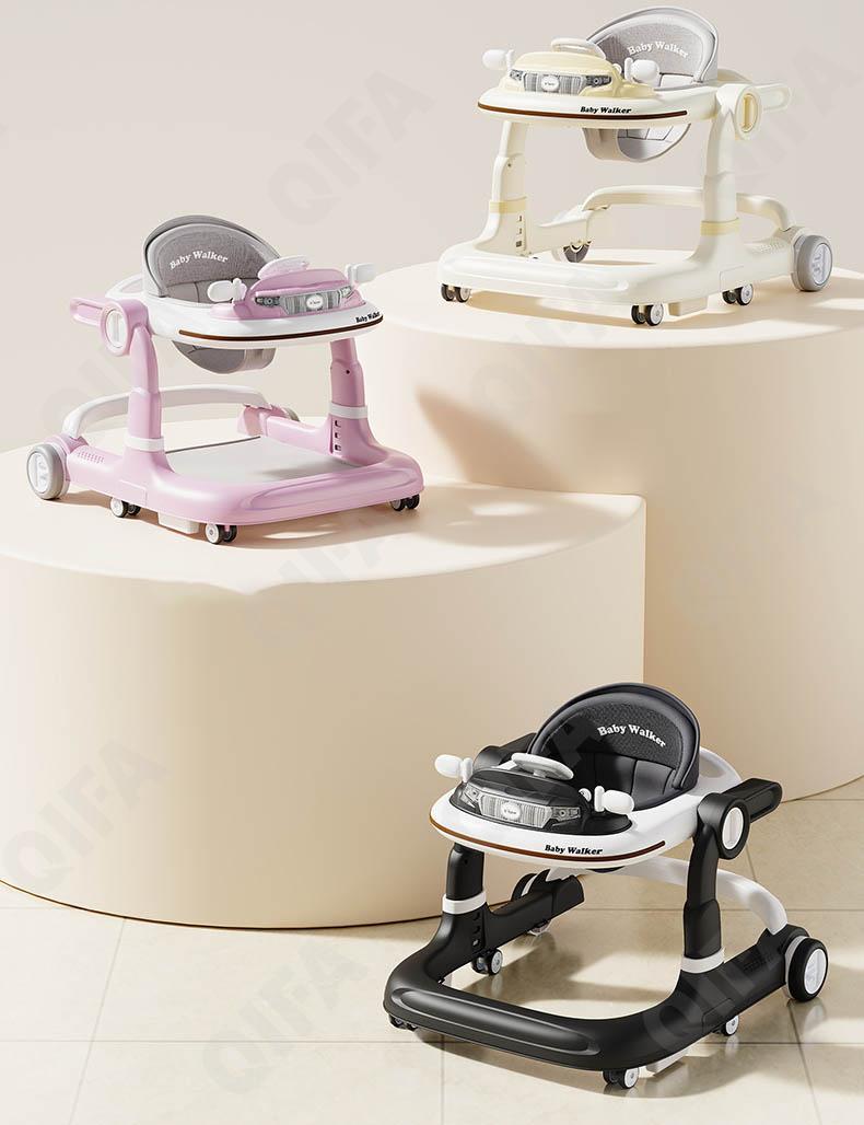 Детские Ходунки