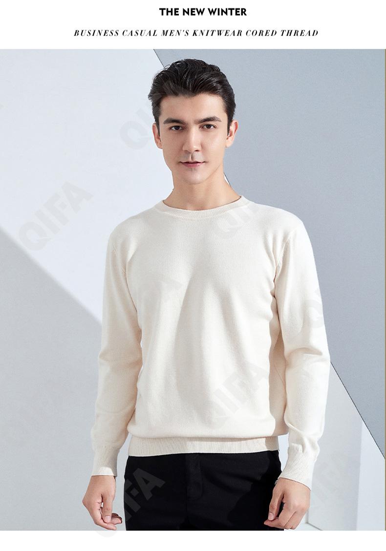 Мужской Джемпер CC3313_MRJY-YL-10 Мужской Джемпер CC3313_MRJY-YL-10