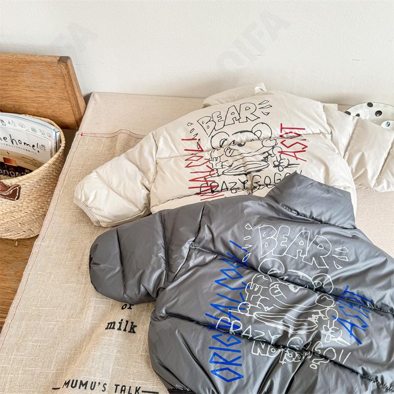 Детский Пуховик CC1293_123712_225_2574_38