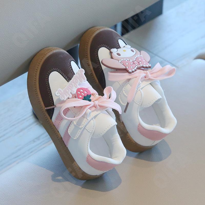 Детские Кеды