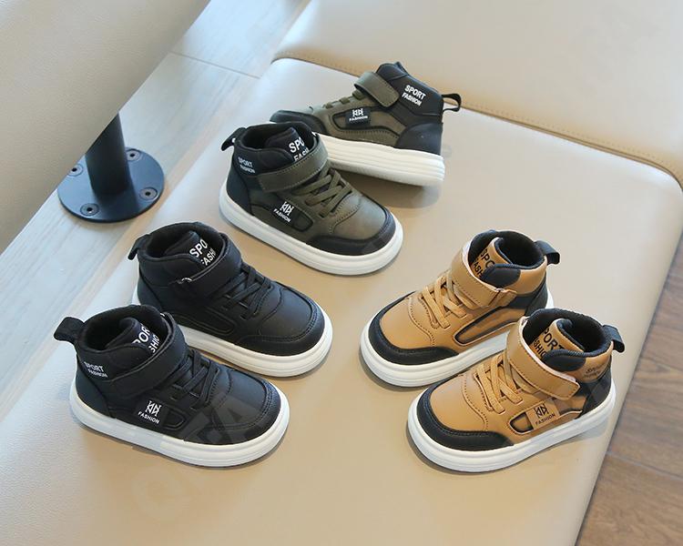 Детские Кроссовки CC3405_ZY992-A1