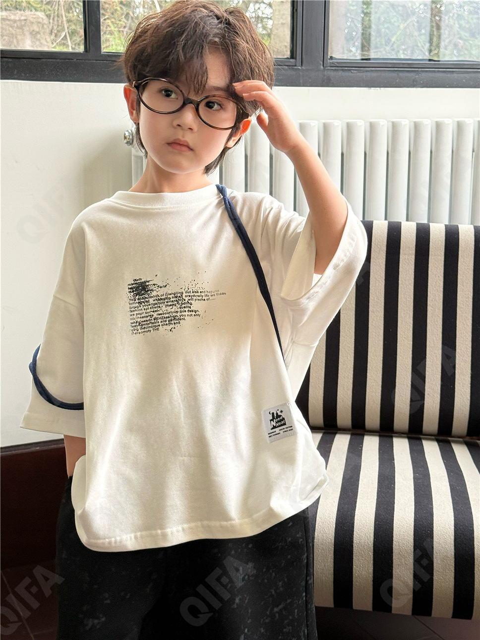 Детская Футболка CC5530_SN24SS8279_246_2578_1 Детская Футболка CC5530_SN24SS8279_246_2578_1