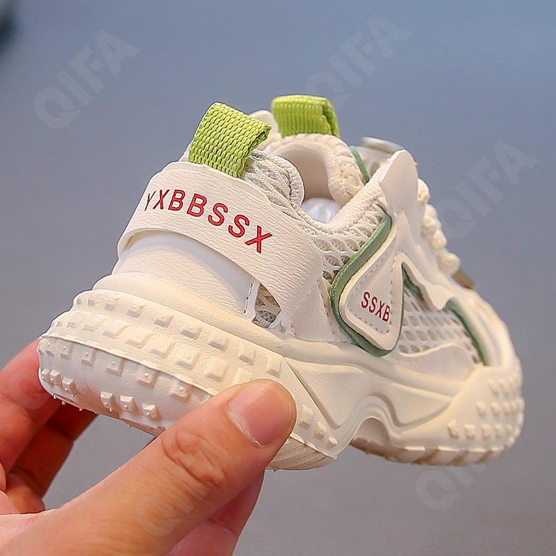 Детские Кроссовки CC3957_2323-B3