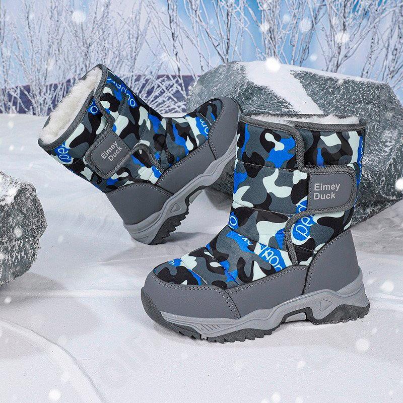 Детские Дутики CC3957_9155-B3