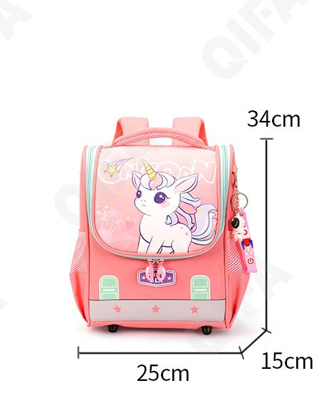 Детский Ранец CC440_2369G-1