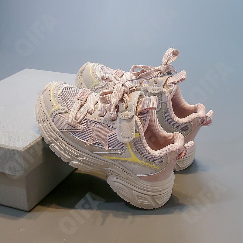 Детские Кроссовки CC4250_7816-B3