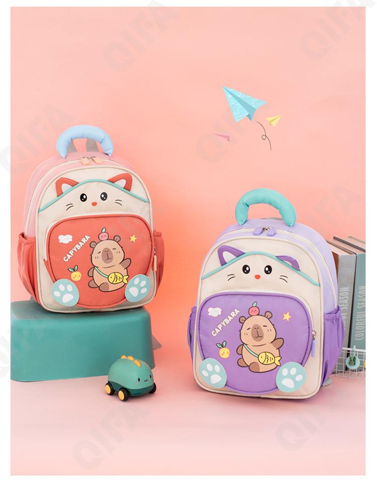 Детский Ранец CC2434_PX2-6