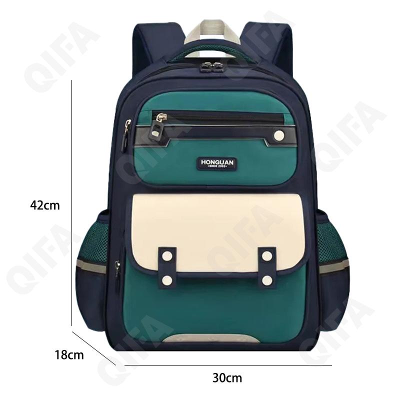 Детский Ранец CC110_LZJ-4959B-4