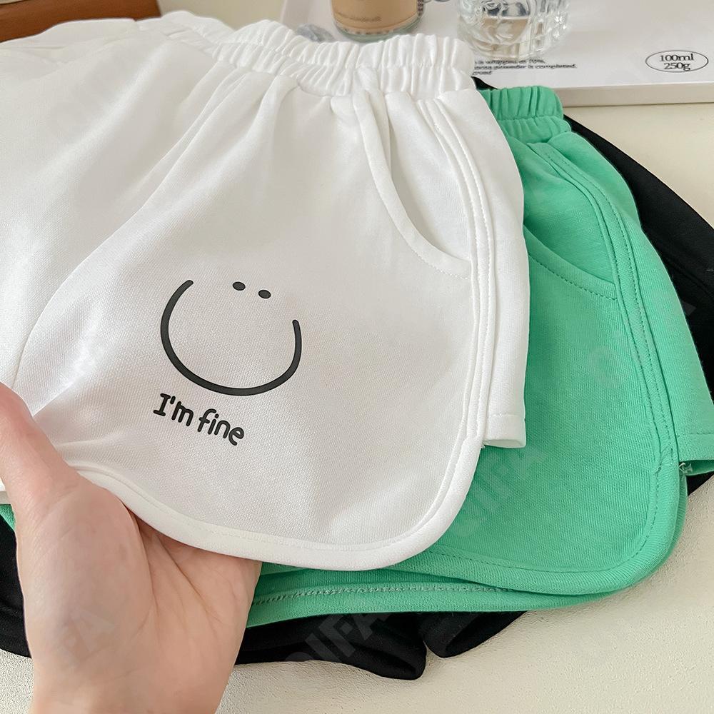 Детские Шорты CC2543_YHLADK04_953_1817