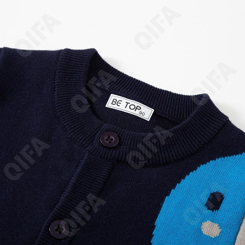 Детский Кардиган