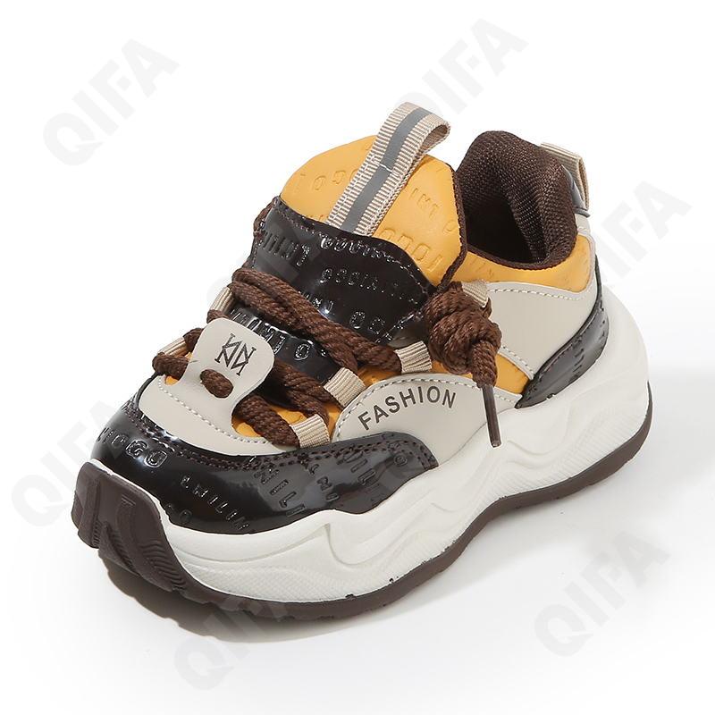 Детские Кроссовки