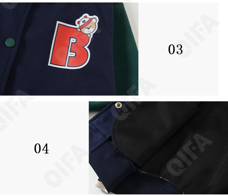 Детская Куртка CC4214_0737_958_1812_65