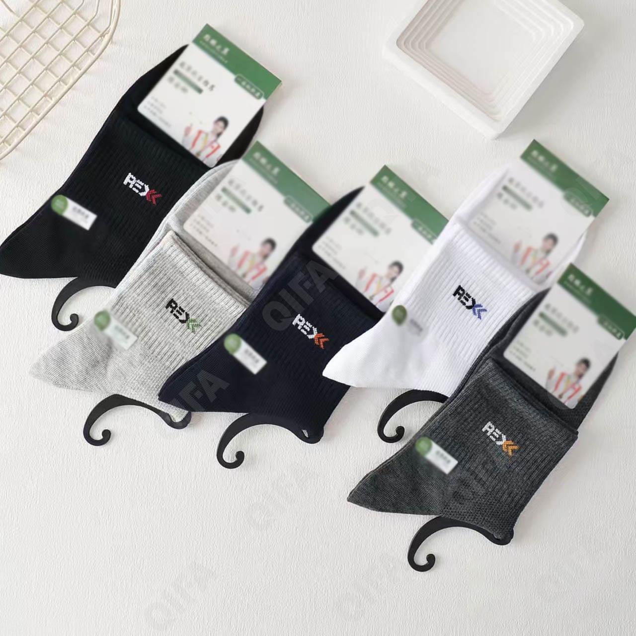 Мужские Носки CC1413_JC8051-6-1