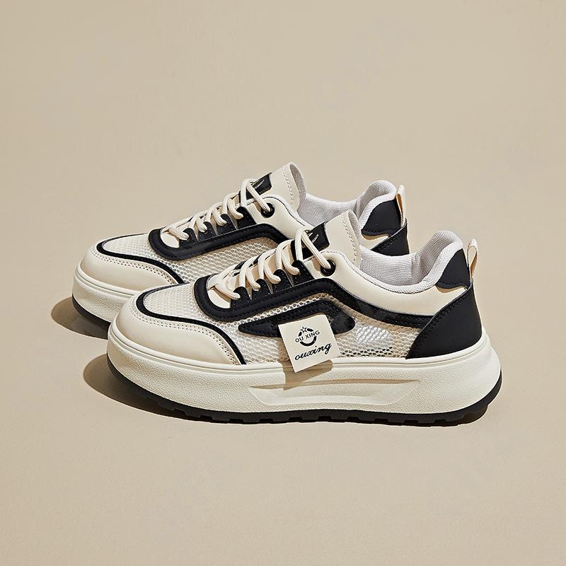 Женские Кроссовки