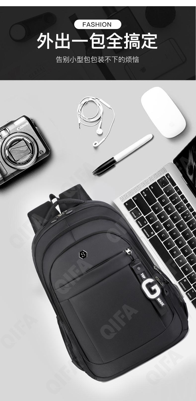 Мужской Рюкзак CC423_11218-3