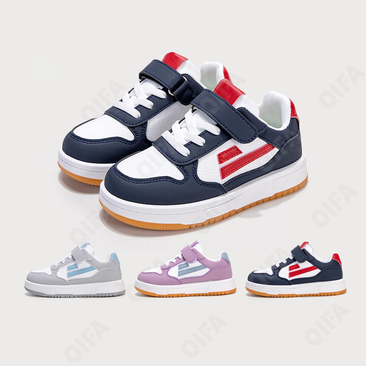 Детские Кроссовки CC4048_544-A1