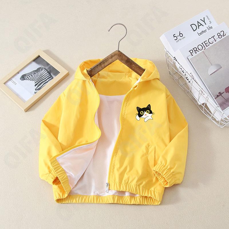 Детская Ветровка