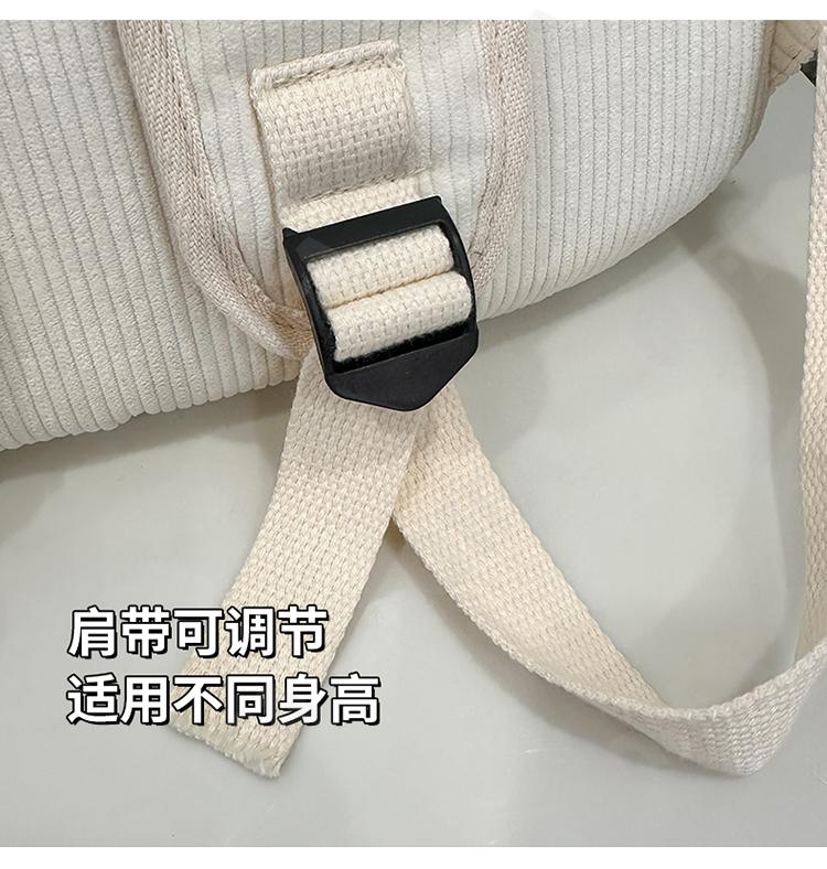 Детский Рюкзак CC423_10394-2