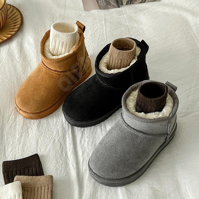 Детские Угги CC5000_F521-C1 Детские Угги CC5000_F521-C1