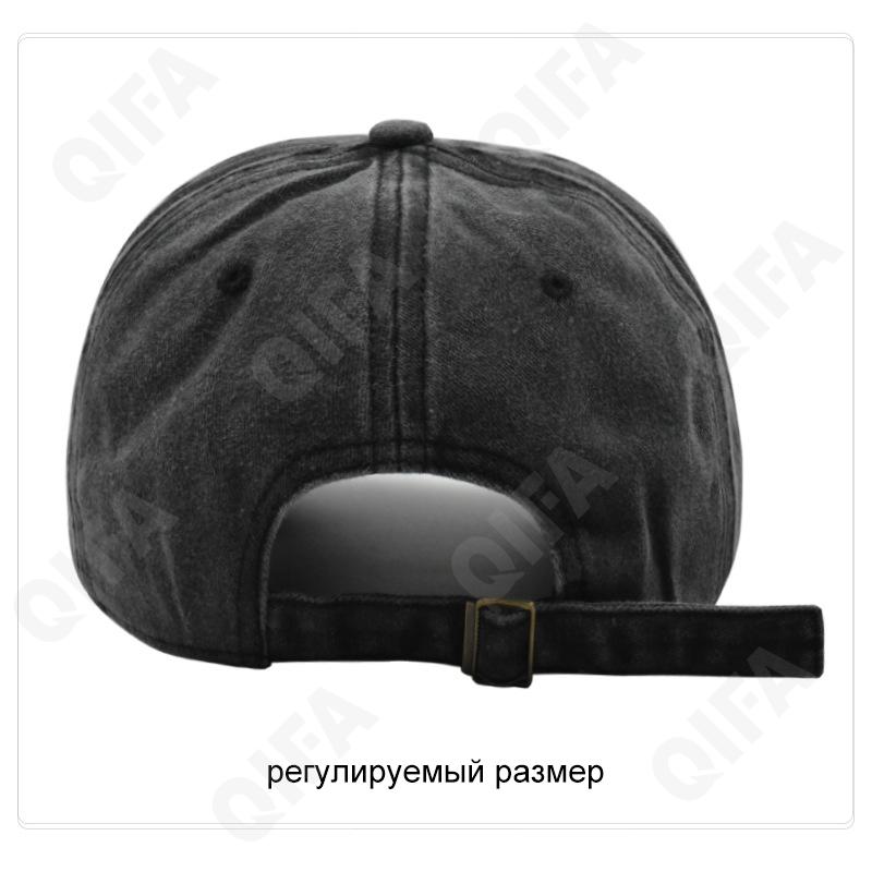 Женская Бейсболка CC4310_ABR453-1