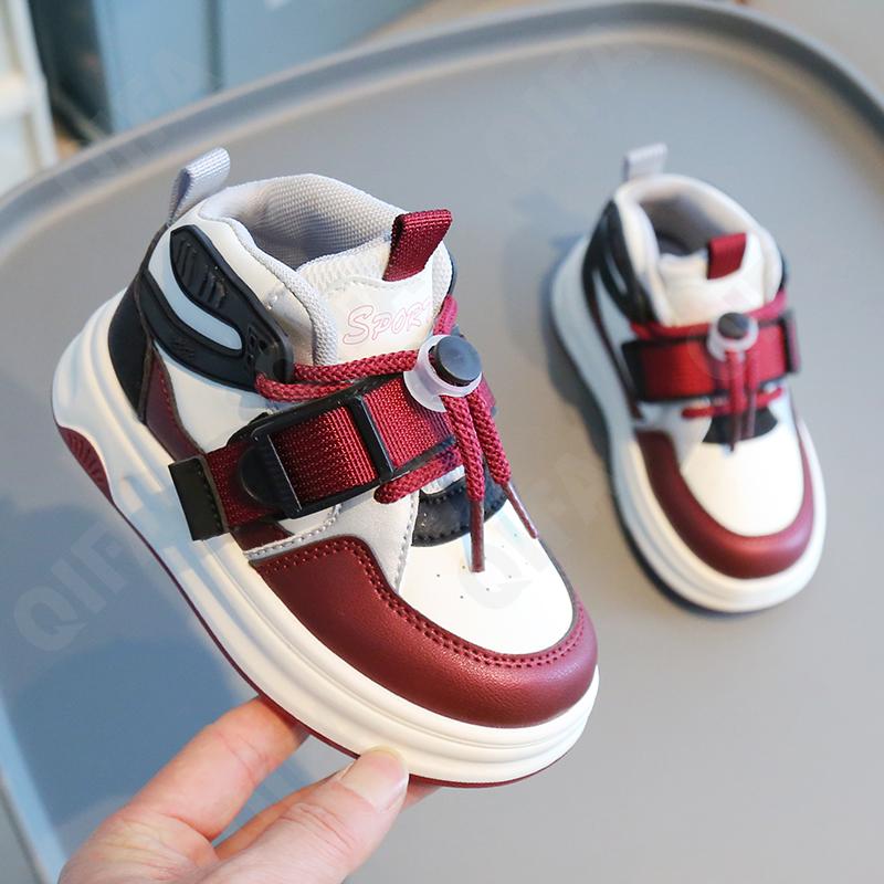 Детские Кроссовки