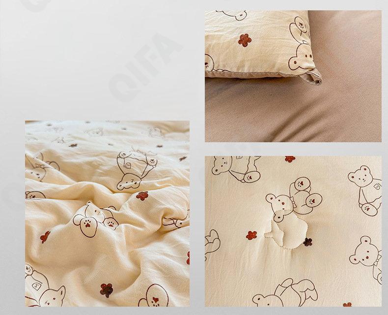 Одеяло CC5181_HY-10-2