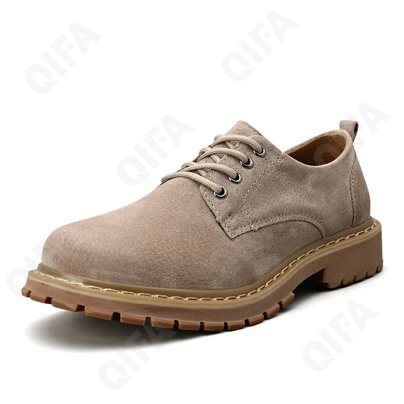 Мужские Полуботинки