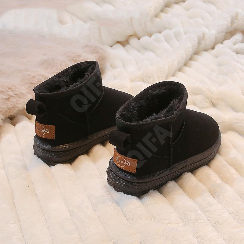 Детские Угги