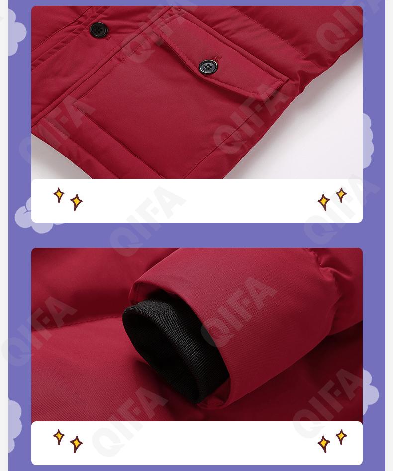 Детская Зимняя куртка CC3977_H-712_244_1817_89